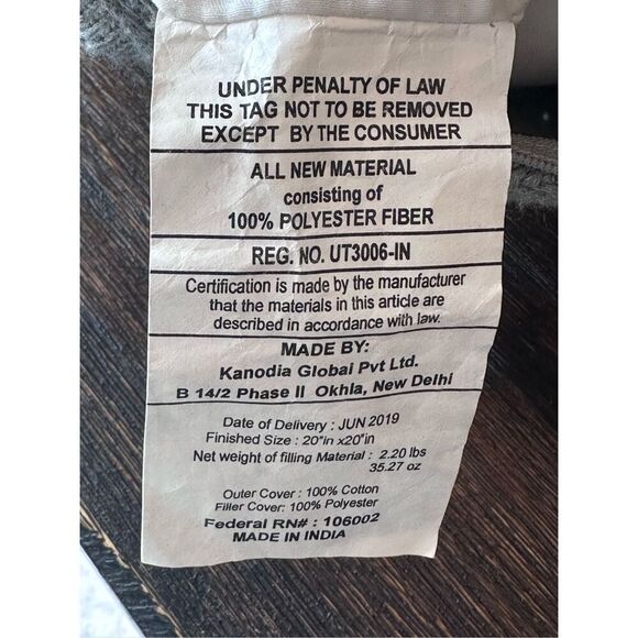 Gray cotton knit pillow set - Picture 6 of 6